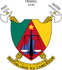 Ministere du Commerce Cameroun